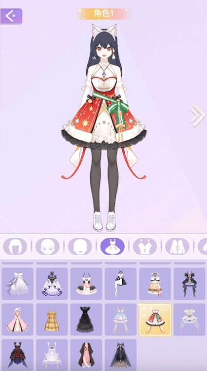 时尚公主换衣间正版