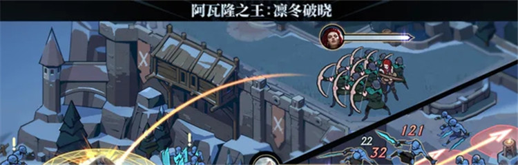 阿瓦隆之王各种版本合集