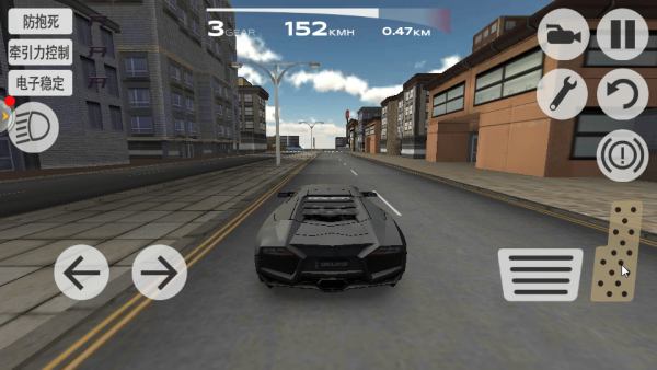 超凡赛车(正版)