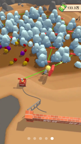 王炸炸炸山记内置菜单