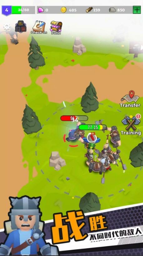 重返文明RPG射击官方版