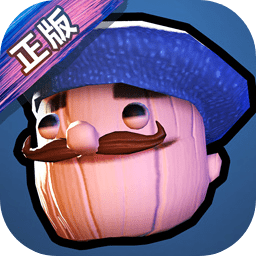 饥饿派画家(最新版)