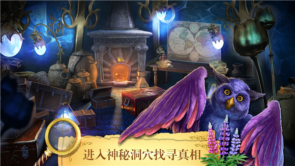 密室逃脱23迷失俱乐部全图解版 v700.00.01 安卓版