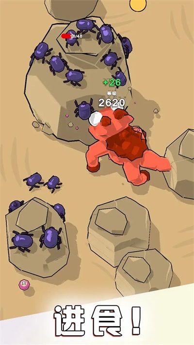 贪吃鬼进化大作战（内置菜单版）