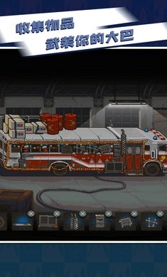 全民僵尸大战(无限钞票版无限出兵)