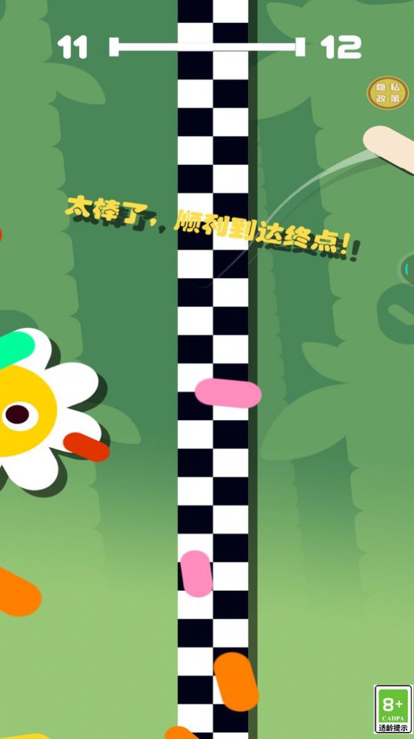 香肠也疯狂游戏手机版