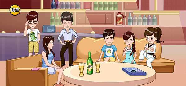 服了这老六抖音游戏