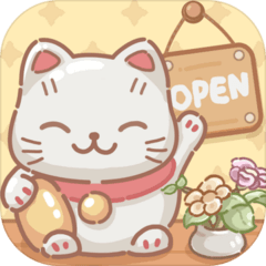 民宿模拟器折相思版