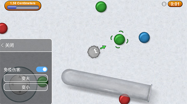 美味星球2（中文版）