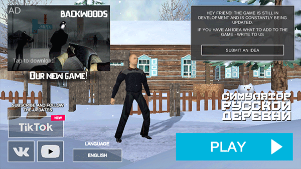 俄罗斯乡村模拟器最新版