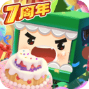 迷你世界(未来版本)