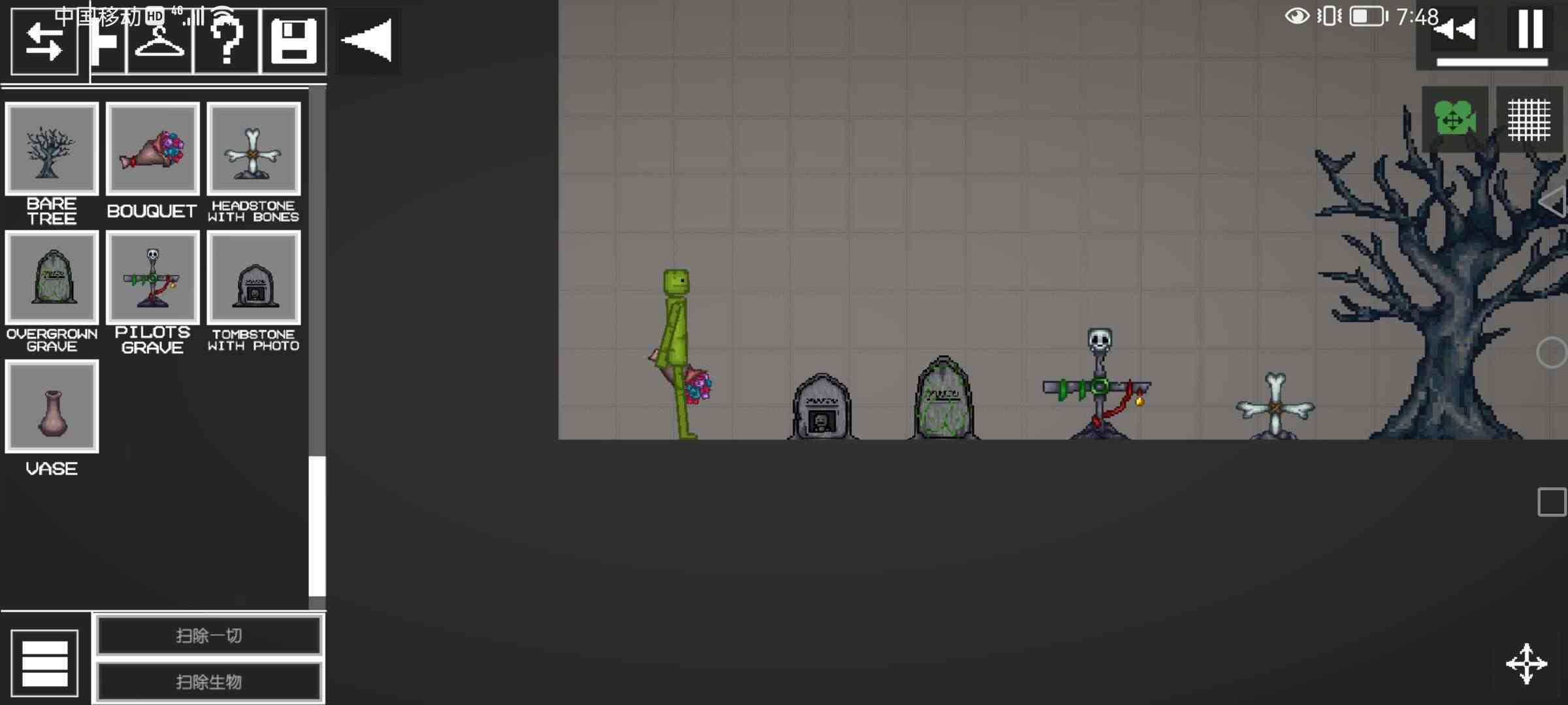 甜瓜游乐场(14.5修复版)