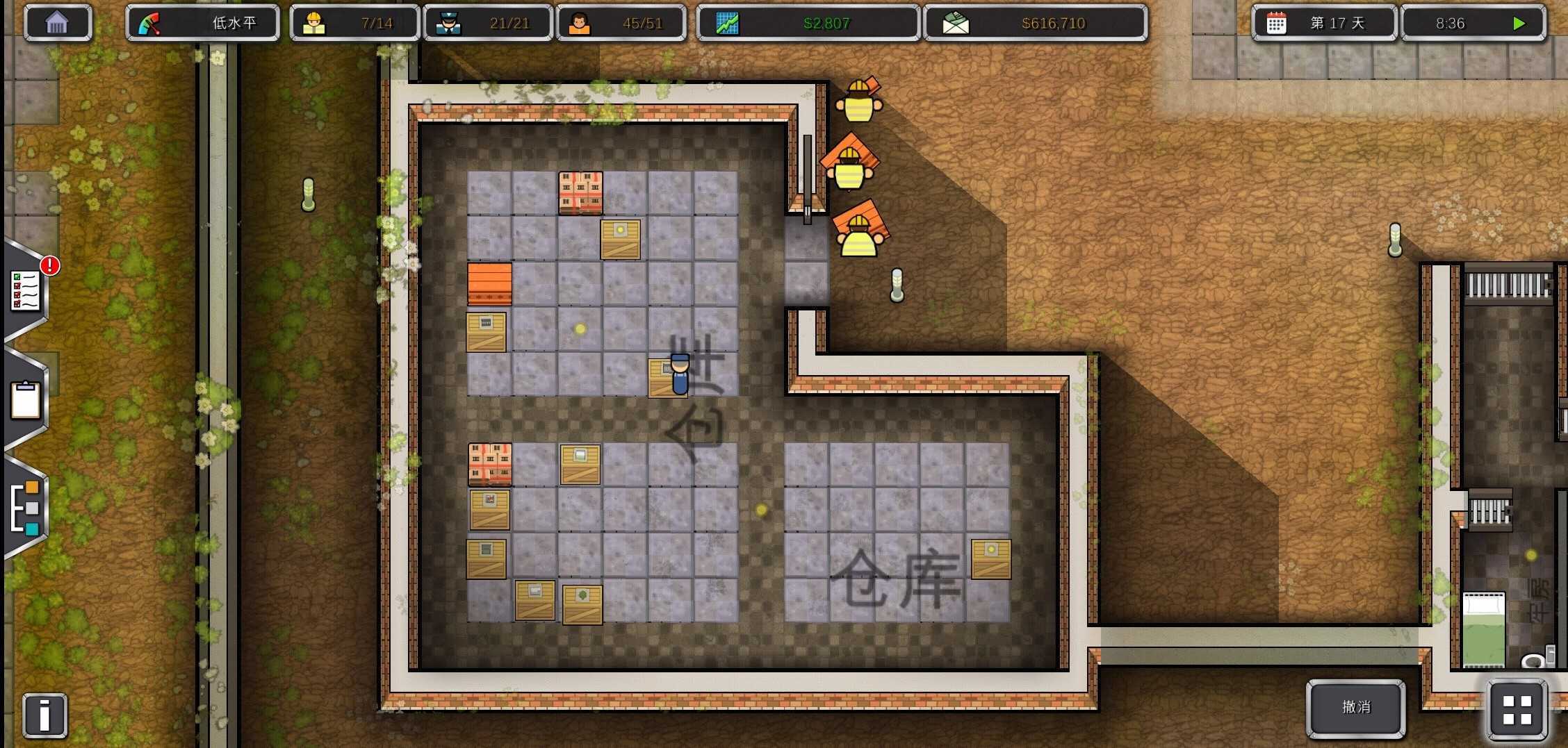 监狱建筑师(内置菜单)