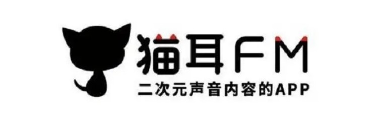 猫耳FM软件所有版本大全