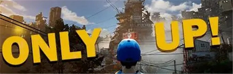 only up各种版本合集