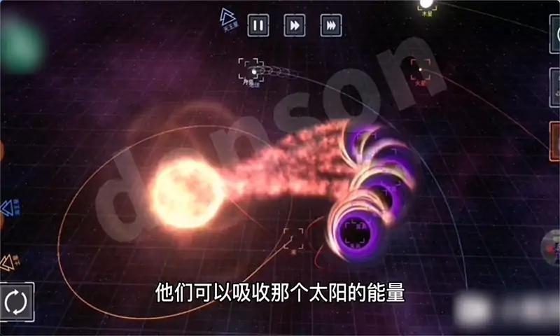 宇宙星球模拟器（中文版）
