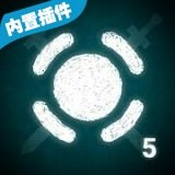 战机公司（中文版）