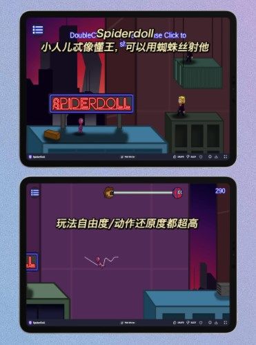 CrazyGames免费最新中文版
