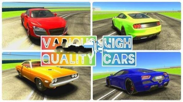 赛道终极漂移 赛道终极漂移