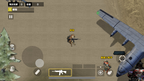 修勾地铁逃生无广告版