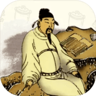 三国文学烧脑王