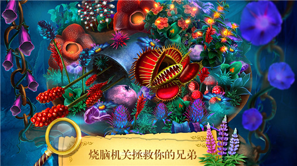 密室逃脱23迷失俱乐部全图解版 v700.00.01 安卓版