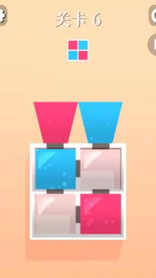 方块果汁官方安卓版