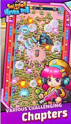 士兵永不凋零安卓版