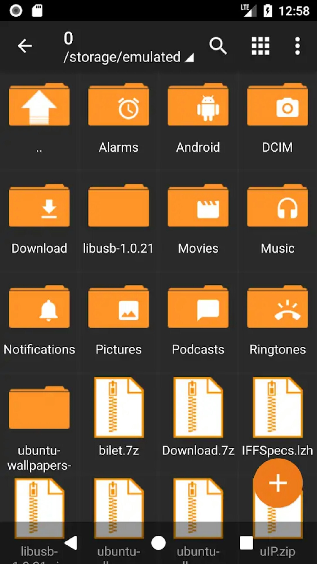 压缩大师(专业版)
