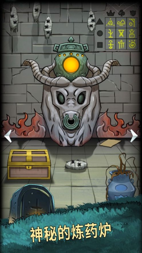 恐怖玩偶4墓园最新版