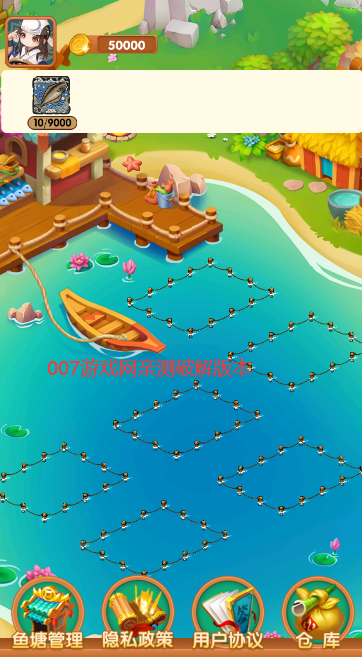 疯狂养殖场小最新版