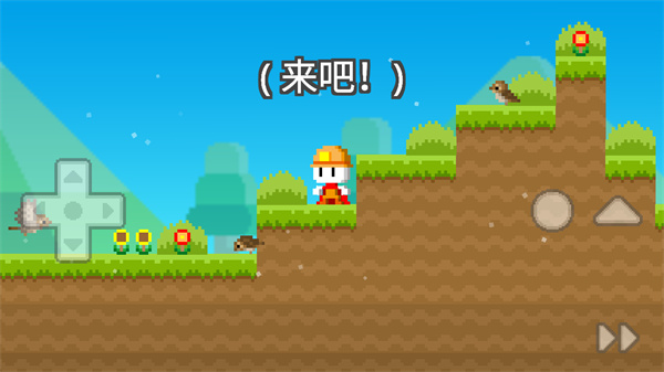 波古波古(国际版)