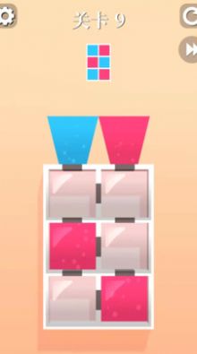 方块果汁官方安卓版