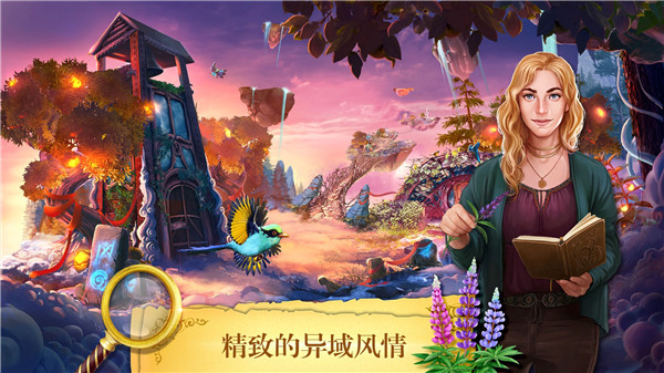 密室逃脱23迷失俱乐部全图解版 v700.00.01 安卓版