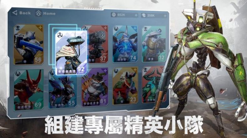 Eternal Evolution天演进化官方版