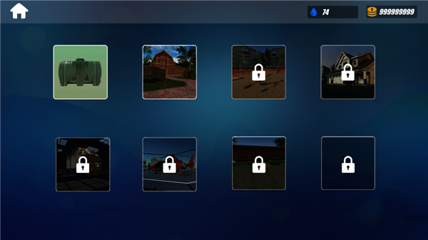 强力清洗模拟器手机版