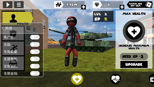 火柴人绳索英雄999999钻999999金币