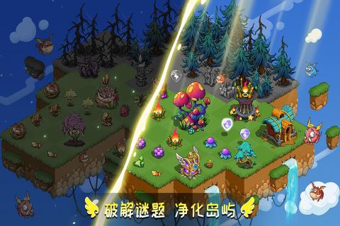 幻兽爱合成最新版本