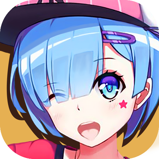 大乱斗学园(gm版)