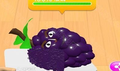 灵魂调色师正版