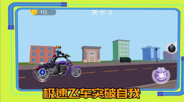 我的赛车俱乐部游戏