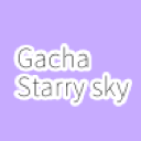 Gacha Starry sky(中文版)