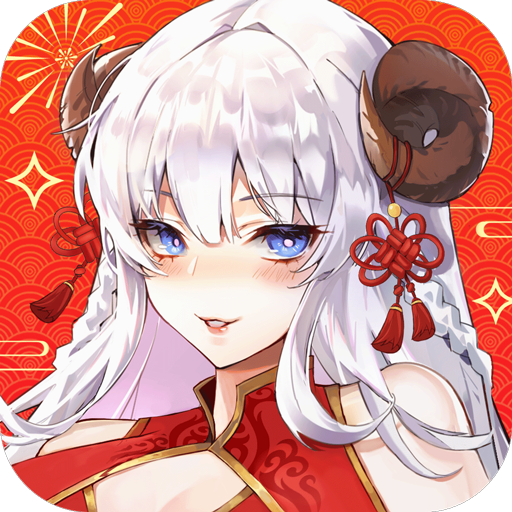 双生幻想(2023电视版)