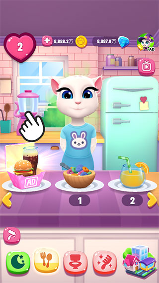 我的安吉拉2（无广告版）