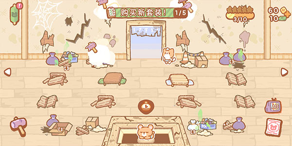 小熊寿司吧(最新版)