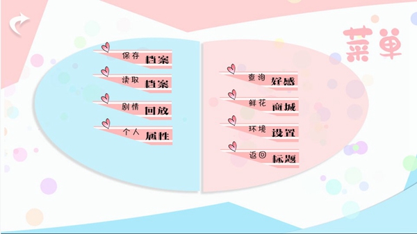 姐姐狼来了(清软完结版)