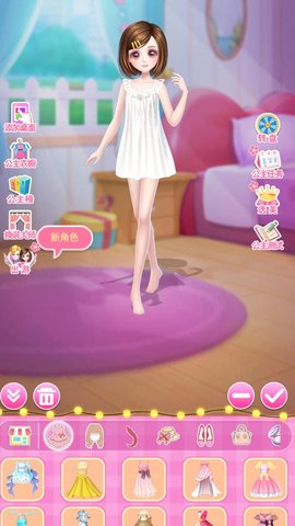 女神小姐姐正版免费版下载 v1.0.0