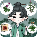 中药铺子(免广告版)