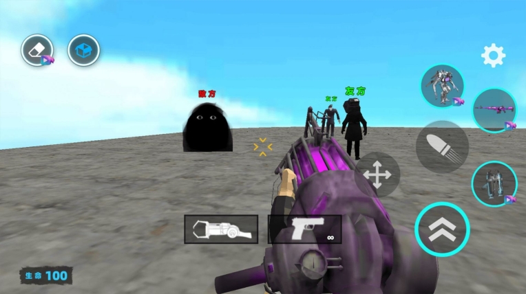 班班幼儿园逃生游戏最新安卓版