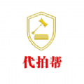 代拍帮